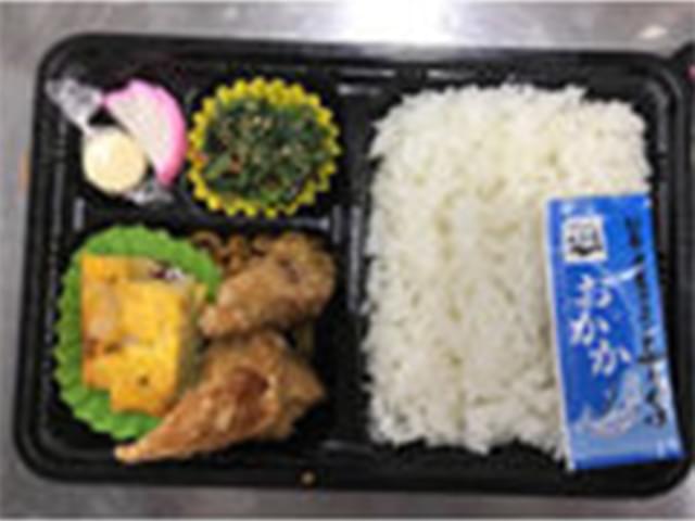 イベント用特別弁当