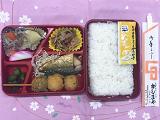 日替わり弁当